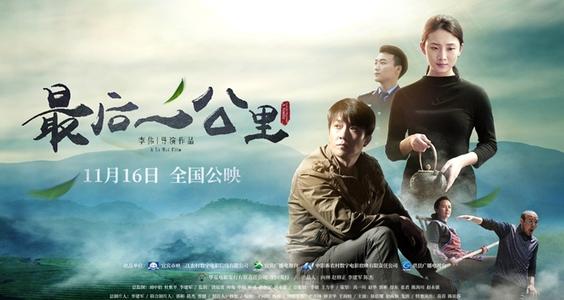 广西大学学士学位证书图片